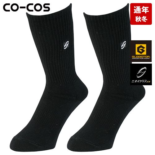 コーコス G-8420 [通年]ニオイクリア 90°クルー先丸2P