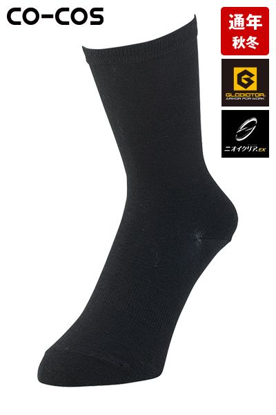 コーコス G-9320 [通年]ニオイクリア ハイゲージミドル2P[女性用]