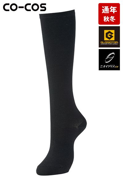 コーコス G-9328 [通年]ニオイクリア ハイゲージロング2P[女性用]