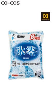 コーコス GI-46011 [春夏用]氷零 0℃ 保冷剤（150g）