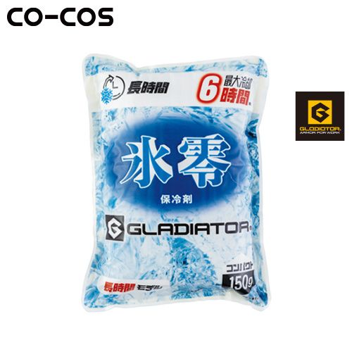 コーコス GI-46011 [春夏用]氷零 0℃ 保冷剤（150g）