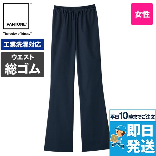 6005SC Folk パントン レディースブーツカットパンツ 総ゴム(女性用)