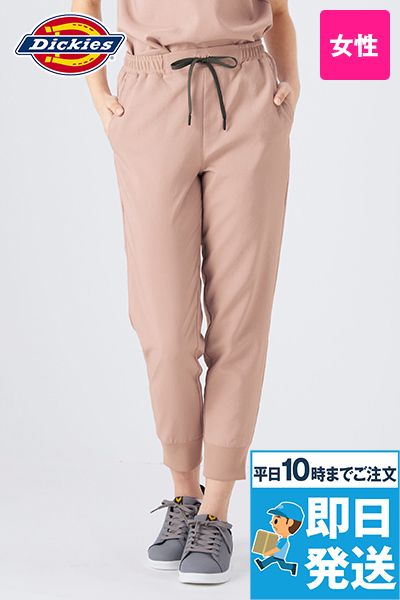6019SC Folk×Dickies ジョガーパンツ[女性用]