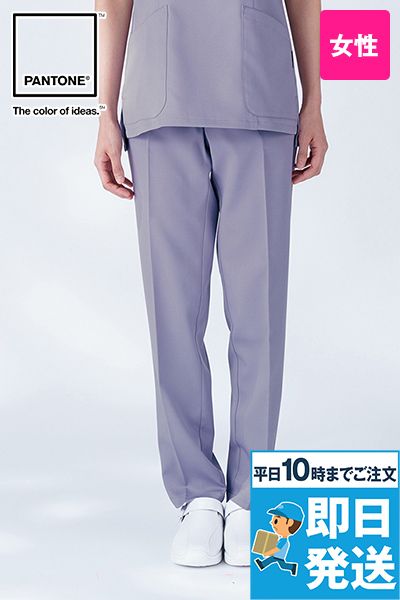 6022SC Folk レディススクラブパンツ[女性用]