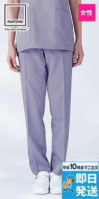 6022SC Folk レディススクラブパンツ[女性用]