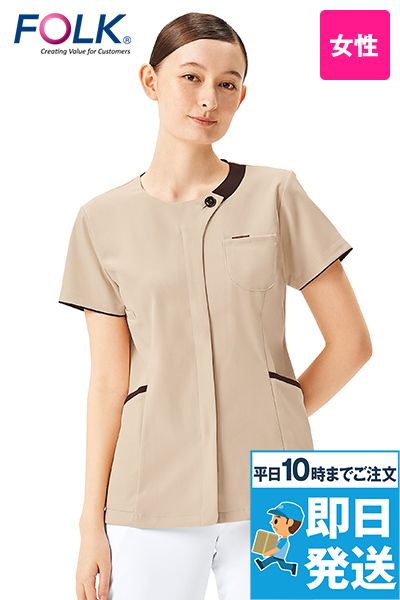 7069SC Folk レディスジップスクラブ(R)[女性用]