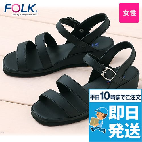 Folk 759 コスパが良くて軽い二本線サンダル 女性用