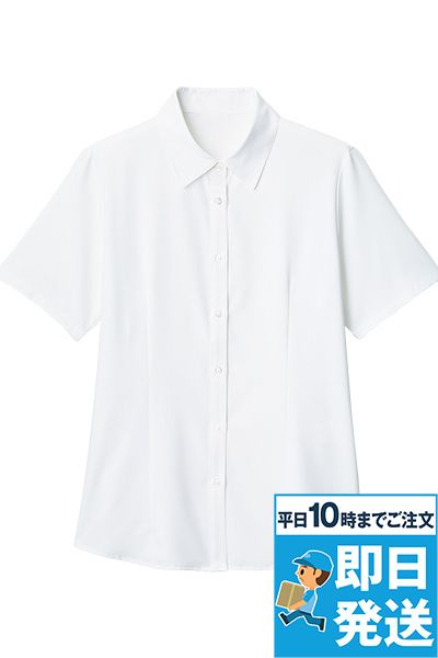 事務服 半袖のブラウス通販 ユニフォームタウン