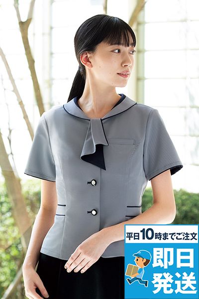 FB71340 nuovo(ヌーヴォ) オーバーブラウス/ホルダーループ付き