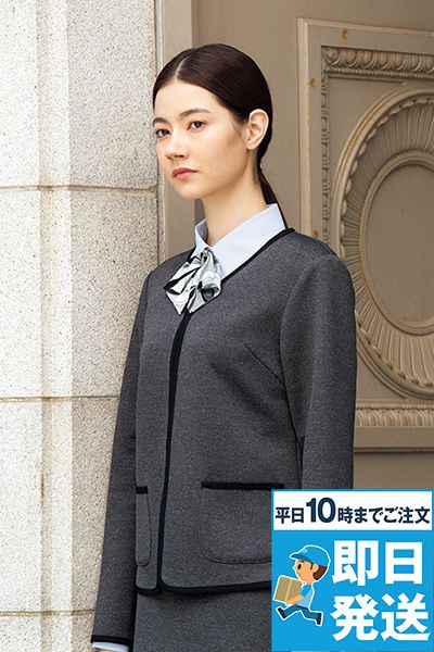 FN1609 nuovo(ヌーヴォ) ニットジャケット