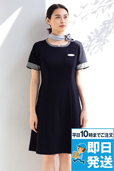 FO25059 nuovo(ヌーヴォ) ニットワンピース(女性用)