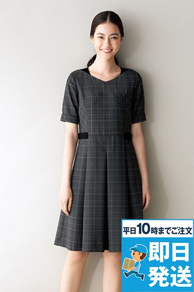 FO25079 nuovo(ヌーヴォ) [春夏用]ワンピース [チェック]