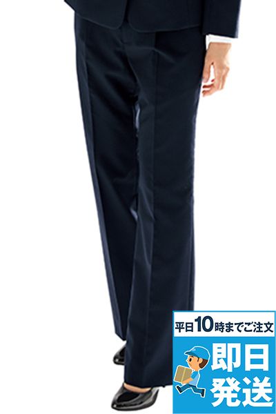 FP6006 nuovo(ヌーヴォ) [通年]パンツ 無地
