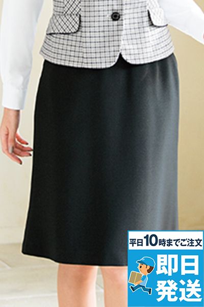 FS45738 nuovo(ヌーヴォ) [通年]マーメイドスカート(アジャスター付) 無地