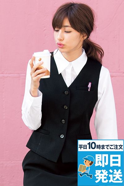 SV3005 nuovo(ヌーヴォ) [通年]ベスト 無地