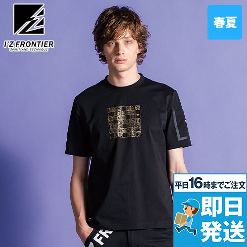 アイズフロンティア 009 [春夏用]接触冷感クルーネックTシャツ[男性用]