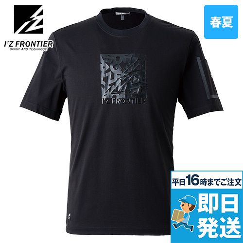 アイズフロンティア 009 [春夏用]接触冷感クルーネックTシャツ[男性用]