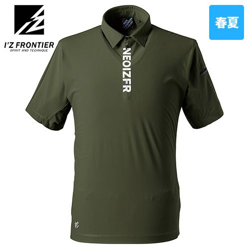 アイズフロンティア 045 [春夏用]超接触冷感ナイロンストレッチ半袖ジップポロシャツ[男性用]