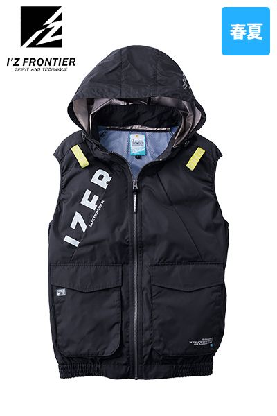 アイズフロンティア 10256S [春夏用][4つ穴]A.S.S.ワークベスト[男性用]