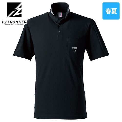 アイズフロンティア 110 [春夏用]吸水速乾ストレッチマイクロピケ半袖ポロシャツ[男性用]