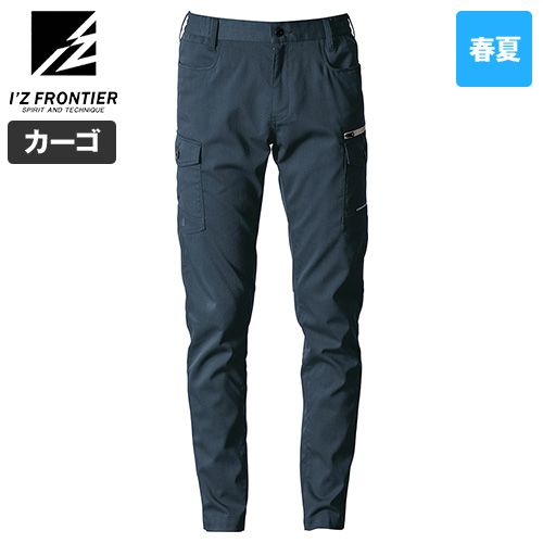 アイズフロンティア 3152 [春夏用]ポイントコンタクトストレッチカーゴパンツ[男性用]