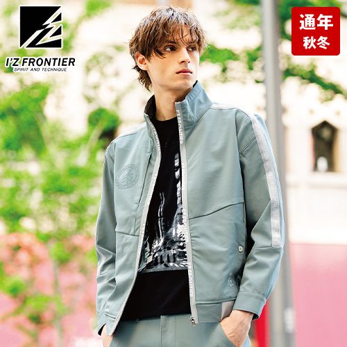 アイズフロンティア 3320 [秋冬用]エアロタフネスA.D.ストレッチワークジャケット[男性用]