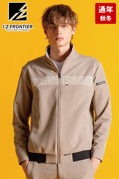 アイズフロンティア 3370 [秋冬用]レペルアブソーブA.D.ストレッチワークジャケット[男性用]