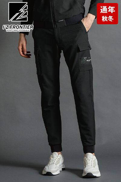 アイズフロンティア 3373 [秋冬用]レペルアブソーブA.D.ストレッチジョガーパンツ[男性用]