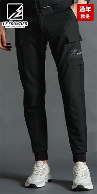 アイズフロンティア 3373 [秋冬用]レペルアブソーブA.D.ストレッチジョガーパンツ[男性用]