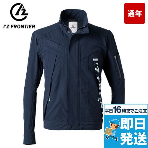 アイズフロンティア 3500 [通年]ナイロンストレッチワークジャケット[男性用]