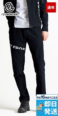アイズフロンティア 3502 [通年]ナイロンストレッチカーゴパンツ[男性用]