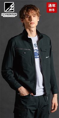 アイズフロンティア 3700 [秋冬用]A.D.ストレッチナイロンワークジャケット[男性用]