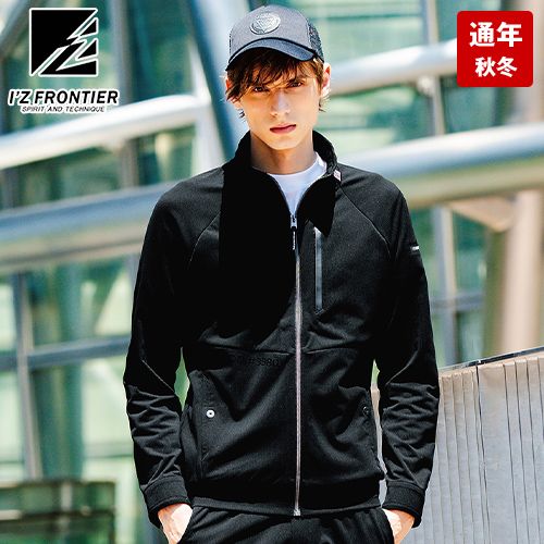 アイズフロンティア 3980 [秋冬用]A.D.ストレッチバックワッフルワークジャケット[男性用]