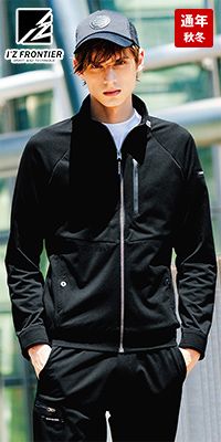 アイズフロンティア 3980 [秋冬用]A.D.ストレッチバックワッフルワークジャケット[男性用]