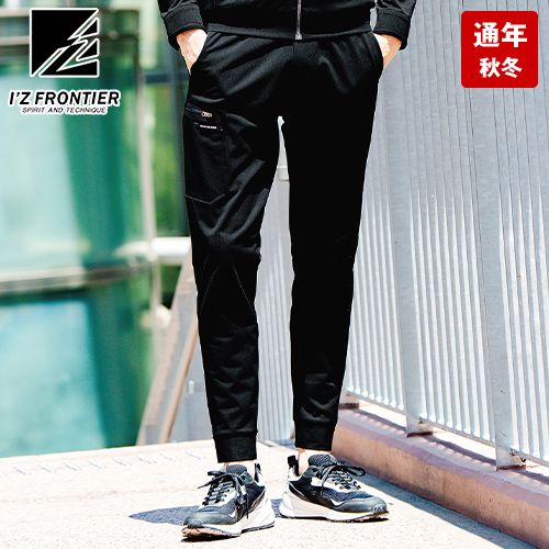 アイズフロンティア 3983 [秋冬用]A.D.ストレッチバックワッフルジョガーパンツ[男性用]