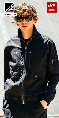 アイズフロンティア 5210 [秋冬用]フィネストフィールストレッチワークジャケット[男性用]