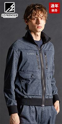 アイズフロンティア 5210S [秋冬用]フィネストフィールストレッチワークジャケット[男性用]