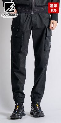 アイズフロンティア 5213 [秋冬用]フィネストフィールストレッチジョガーパンツ[男性用]