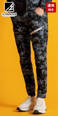 アイズフロンティア 5343P [秋冬用]ヘビージャージーカモフラジョガーパンツ[男性用]