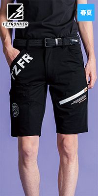アイズフロンティア 5404 [春夏用]パウダーエアーストレッチハーフパンツ[男性用]