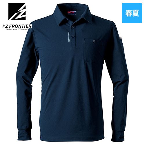 アイズフロンティア 611 [春夏用]エコロジードライストレッチ長袖ポロシャツ[男性用]