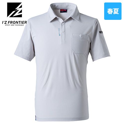 アイズフロンティア 615 [春夏用]エコロジードライストレッチ半袖ポロシャツ[男性用]