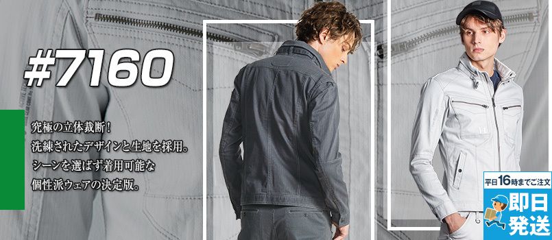 バナー3