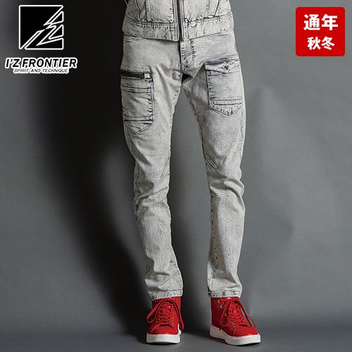 アイズフロンティア 7312 [秋冬用]3Dストレッチデニムカーゴパンツ[男性用]