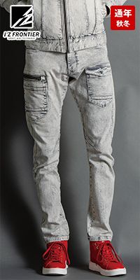 アイズフロンティア 7312 [秋冬用]3Dストレッチデニムカーゴパンツ[男性用]