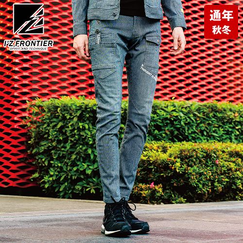 アイズフロンティア 7352 [秋冬用]ハイパワーストレッチデニム3Dカーゴパンツ[男性用]