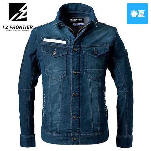 アイズフロンティア 7450 [春夏用]接触冷感ストレッチデニムワークジャケット[男性用]