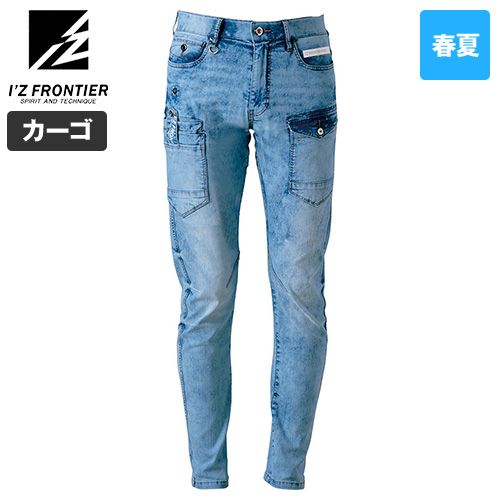 アイズフロンティア 7452 [春夏用]接触冷感ストレッチデニムカーゴパンツ[男性用]