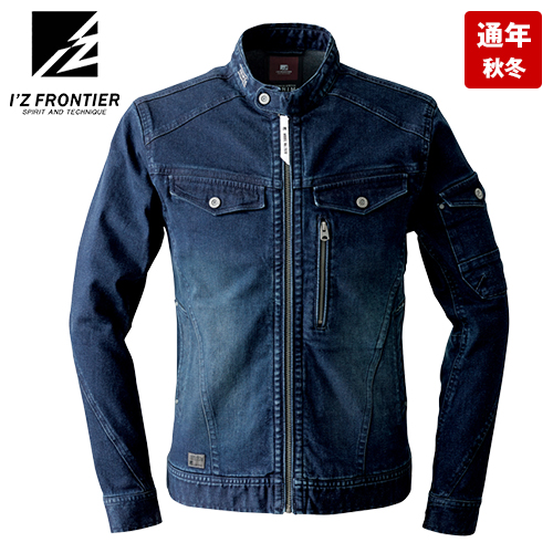 アイズフロンティア 7570 [通年]ストレッチ3Dワークジャケット[男性用]