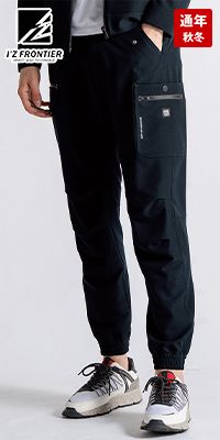 アイズフロンティア 8753 [秋冬用]ライトウォームA.D.ストレッチジョガーパンツ[男性用]